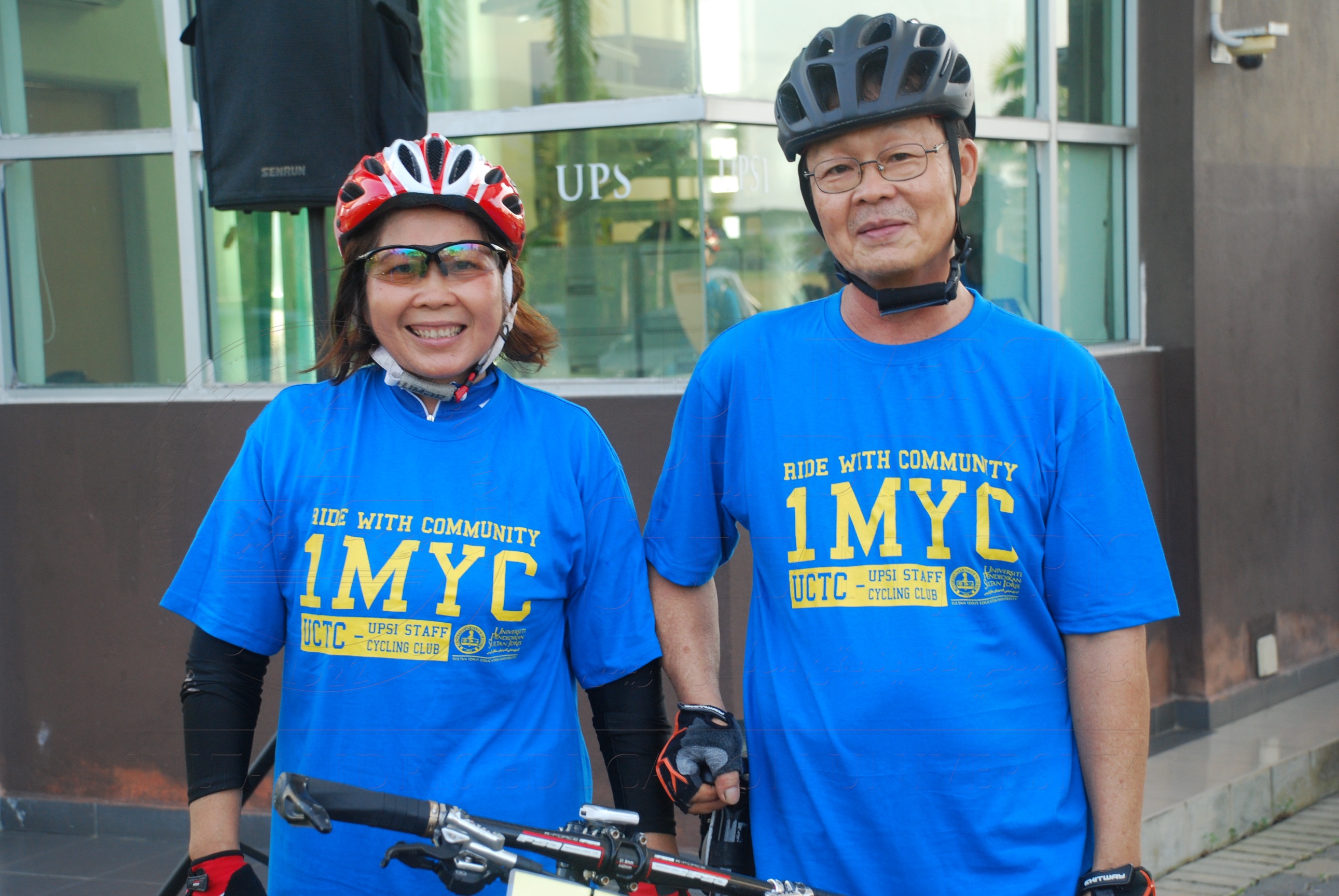 PRO16 11 basikal DSC 0103